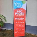 사이판 쇼핑: NC PICKS 엔씨픽스 아울렛🛍