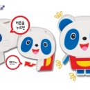 유아놀이영어 2 이미지