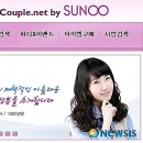 선우정보통신 - 도봉구 | 선우정보통신