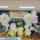 도제원초등학교(병설) 이미지