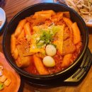 오감떡볶이 이미지