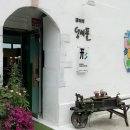 갤러리세탁소 이미지