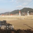 정화부녀경로당 이미지