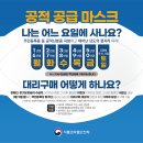 6대1 기구필라테스체형교정/다이어트