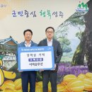 (주)원솔루션 이미지