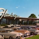 MGM관광호텔 이미지