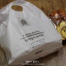 마리앙뜨 과자점 이미지