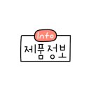 금정씨푸드