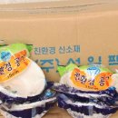 (주)선일팩 이미지