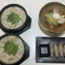 냉면장인 임사부 평택비전점 이미지