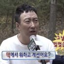 남도국수집