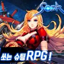 이디