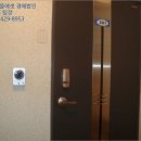 창2리 마을회관 이미지
