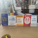 타이어프로 청라점 이미지