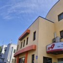 송촌119안전센터 이미지