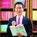 조동천 이미지