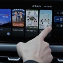 현대플러스 이미지