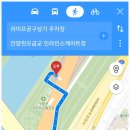 라이프공구상가 이미지