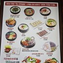 죽변198 | [울진/맛집/내돈내산] 용추골미궁순대 죽변점