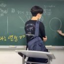 한수학학원 이미지