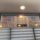 천지정 이미지