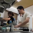 백합마트