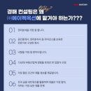 2020-주143 네이버블로그
