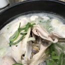 서울깍두기 이미지