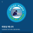 악센트 이미지