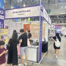 에스와이메디(주) 이미지