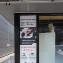 앙포레모리노헤어아중점 네이버블로그