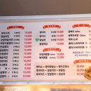다날치킨(하남3지구점)