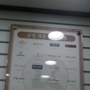 매직세탁수선 이미지