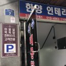 산수목욕탕 이미지