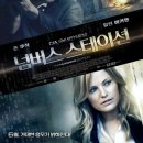 넘버스 스테이션 The Numbers Station, 2013.미국, 영국 | 액션, 스릴러 | 15세이상관람가 | 89분.존 쿠색, 말린 애커맨, 리암 커닝엄, 루시 그리피스 이미지