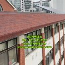 내정초등학교 이미지