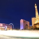 벨라지오관광호텔 이미지