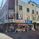 금천당구장 이미지