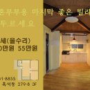 현충원역 이미지