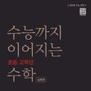 난향동-7 이미지