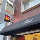 [해방촌 맛집] 이태원 재즈바 ‘재즈가라지’ 후기 (바베큐 가격, 메뉴)