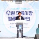 연무시장 이미지