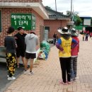 강주마을회관 이미지