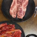 [미진축산 서면직영점] 가성비 좋은 서면삼겹살맛집!