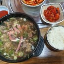 큰집왕갈비탕 이미지
