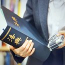 광교중앙로248번길 이미지