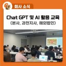 (주)씨유메디칼시스템 이미지