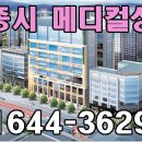 광명메디컬 이미지