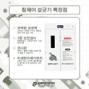 모전로 23 이미지