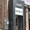 힙티크 | 평택 젤네일 &용이동 네일샵 미유뷰티크 유목민 정착지 💙